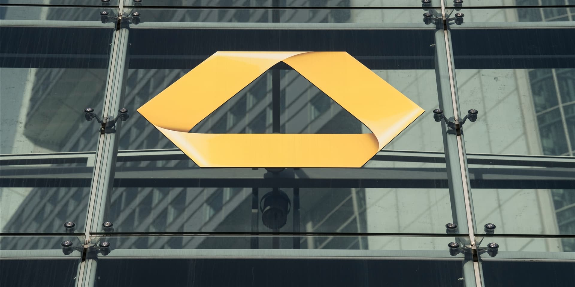 Die Zentrale der Commerzbank.
