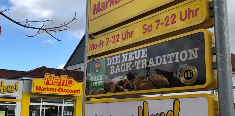 Der einzige Einkaufsmarkt in Bergkamen-Weddinghofen steht an der Schulstraße. Und bald fällt auch eine nahegelegene Einkaufsalternative für die Weddinghofer weg.