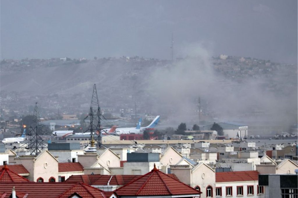 title attribut Kabul nach der Explosion.