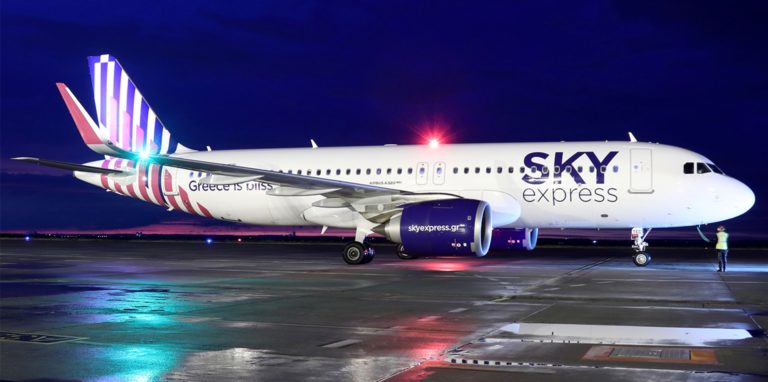 Die Airline Sky Express bietet nun Flüge auf eine griechische Insel an.