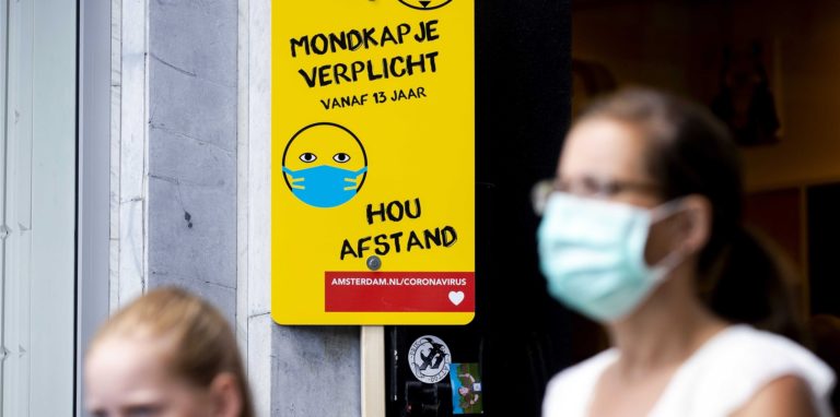 Die Corona-Regeln in den Niederlanden wurden gelockert. Die Regierung hat allerdings die Maskenpflicht verschärft.