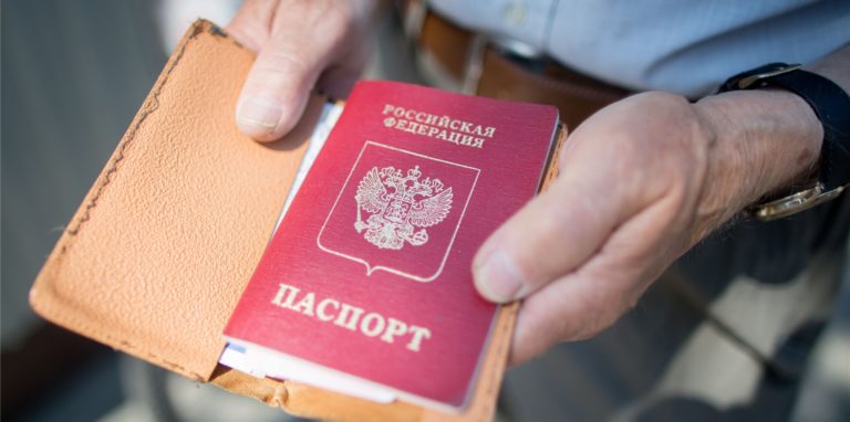 Ein russischer Reisepass.