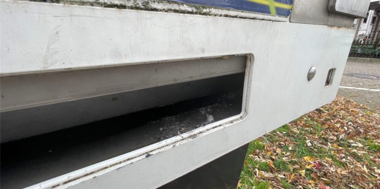 In Fröndenberg ist ein Zigarettenautomat (Symbolbild) aufgebrochen worden.