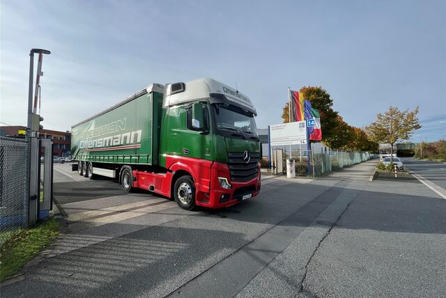Die AST Deutschland GmbH ist hier an der Heinrich-August-Schulte-Straße 14 in Dortmund ein großes Service-Unternehmen für Edelstahl. Bei der Eigentümergesellschaft in Italien wurde jetzt die Schließung des Werks beschlossen.