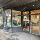 In der Dortmunder City ist am 1. April 2024 das Nachtlager einer 72-jährigen Frau angezündet worden. Sie hatte vor dem Eingang des Musikgeschäfts Andrä geschlafen.