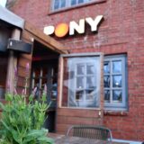 Terrasse des Club «Pony» in Kampen (Sylt)