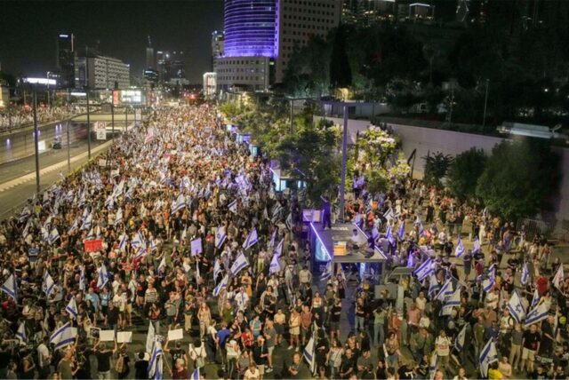 Demonstranten in Tel Aviv.