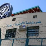Das Hauptquartier der United Nations Relief and Works Agency (UNRWA) in Gaza