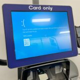 Ein blauer Fehlerbildschirm zu einem Computerproblem.