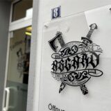 Eingangstür zu einem Tattoo-Studio in Haltern.
