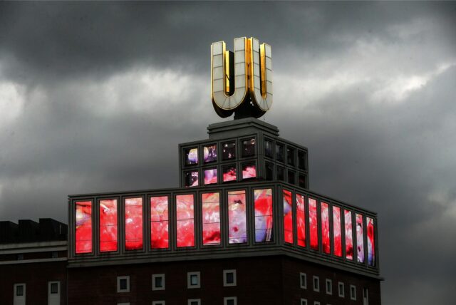 Der U-Turm ist eins der Wahrzeichen Dortmunds. Die Stadt will sich nun ein neues Logo verpassen.