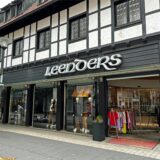Das Modehaus Leenders an der Bonenstraße in Werne.