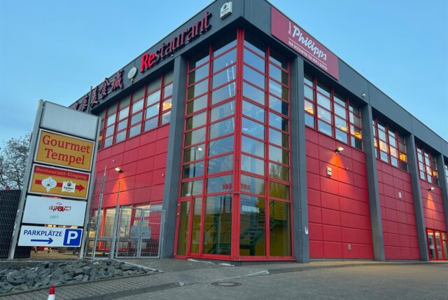 Die künftige Thomas Philipps Filiale in der nördlichen Innenstadt von Dortmund.
