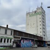Der Raiffeisen-Turm am Dortmunder Hafen.