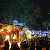 Der Weihnachtsmarkt 2024 war ein großer Erfolg.