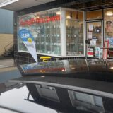 Der Dampfdiscount an der Ebertstraße in Bergkamen