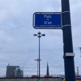Ein Straßenschild des Platz von Xi’an in Dortmund.