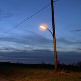 Lichtendorfer Straße in Holzwickede, blaue Stunde.