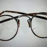 Diese Brille gehört zu den Fundstücken aus den Massengräbern in der Bittermark.