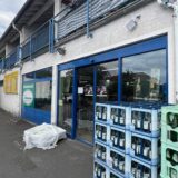 Das Getränkeparadies an der Hansastraße in Unna: Hier kam es am Montag zu einer Auseinandersetzung zwischen einem Ladendieb und einem Angestellten.