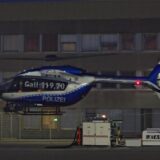 Nach dem Unfall flüchtete der Fahrer zu Fuß – die Polizei suchte mit Hubschrauber