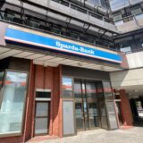 Die Sparda-Bank in Dortmund zieht um. Der Standort an der Hansastraße 95 ist bereits geschlossen.