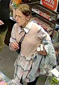 Die Polizei sucht nach dieser Person. Die Polizei sucht nach dieser Person.